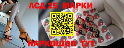 крисы Будённовск
