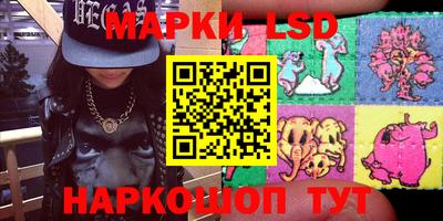 прущий лед Бузулук