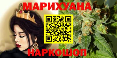 прущий лед Бузулук