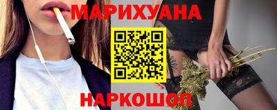 прущий лед Бугуруслан