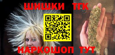 прущий лед Бугуруслан