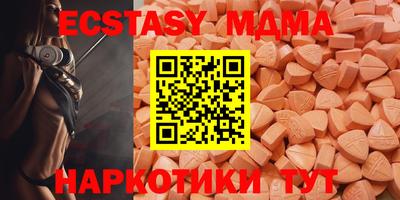 крисы Будённовск