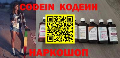 крисы Будённовск