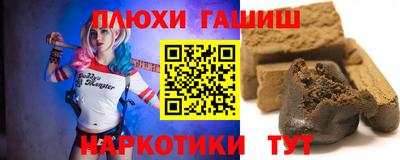 прущий лед Бузулук
